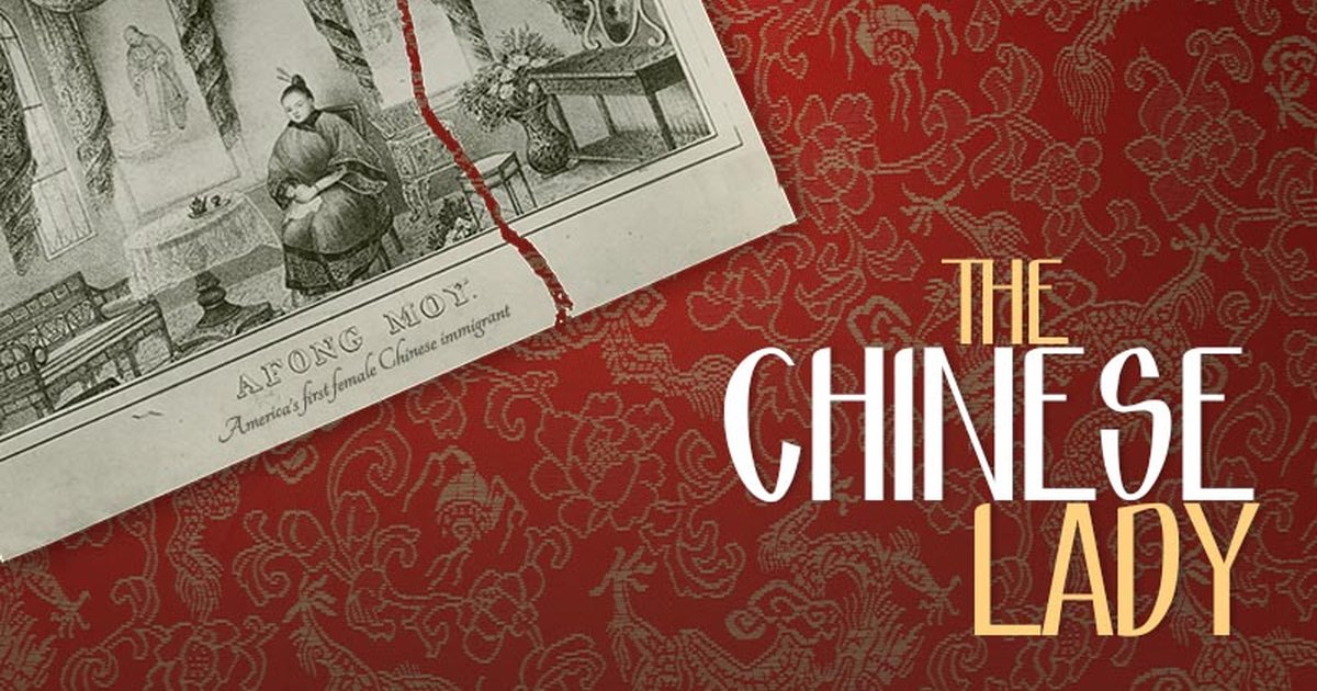 The Chinese Lady | Milwaukee Rep